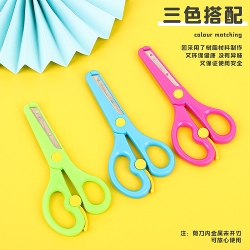 Children's plastic safety stationery scissors students' colorful handmade paper-cutting scissors kindergarten round head small scissors wholesale