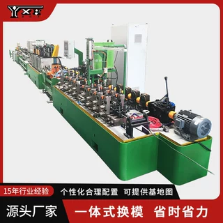 不锈钢KBG管生产机器 钢管机械流水线生产 规格多