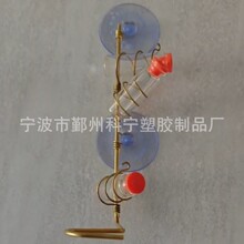 �~�����B����ƿιʳ��