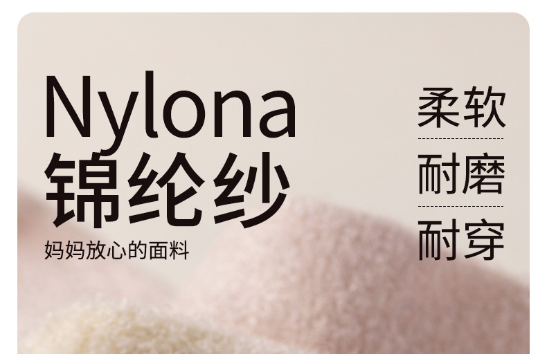 O1CN01p464UQ281QqNNB4Sd_!!2218943147872-0-cib.jpg?__r__=1732507292573