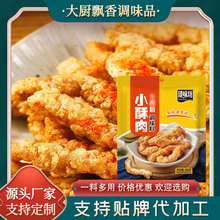 С����������l ������ִ�Ƥ�۽�߅ը�u���ۼ���С�����A���