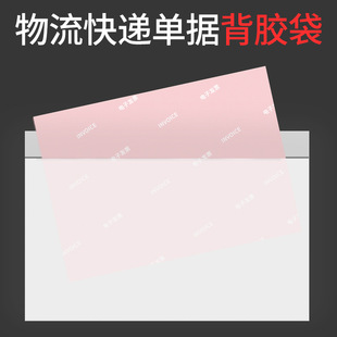 �b����δ� �\���N�� �N�^͸�����z�� �ܷ�؆δ����bA4A5�Γ�