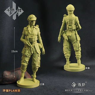 铄捷 三角洲 Q版公仔手办干员蝶游戏人物模型3D收藏立体摆件收藏