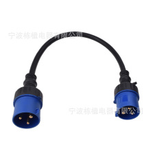 32A�D63A���I���^ 5оIP44ź�������^�������L���z��|��