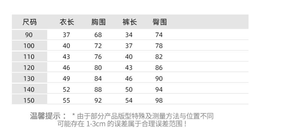 QQ浏览器截图20250423120858