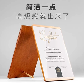 相框、画框;奖牌;其他装饰框架