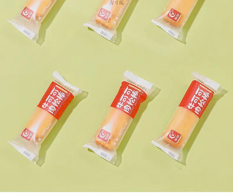 6b702d9a-c640-4c44-8e90-abf4828bad92.jpe