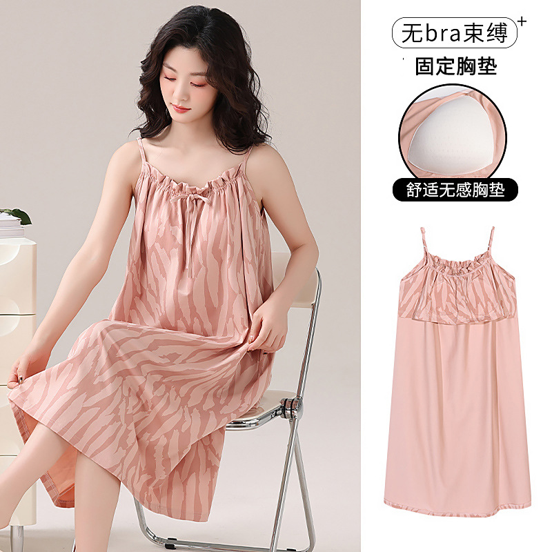 [100% Cotton] Nightgown Women's Summer Sling Sleeveless with Chest Pad Sexy Pure Desire Loose Mid-Skirt Pajamas Home Clothes