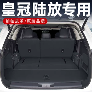 2026 Toyota Crown Kluger baqaj matı, tam örtüklü, yeddi nəfərlik, 2024 model