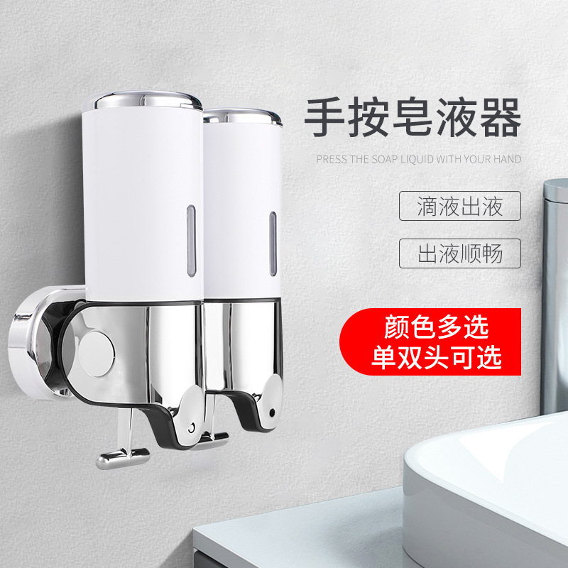 批发供应手动皂液器500ml 洗手间壁挂式洗手液盒 塑料皂液器