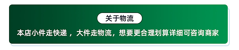 企业微信截图_16996095139340
