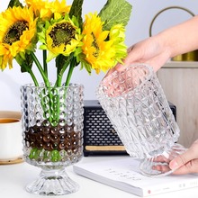 高脚玻璃花瓶轻奢摆件美式客厅插花欧式餐桌电视柜摆设家居装饰品