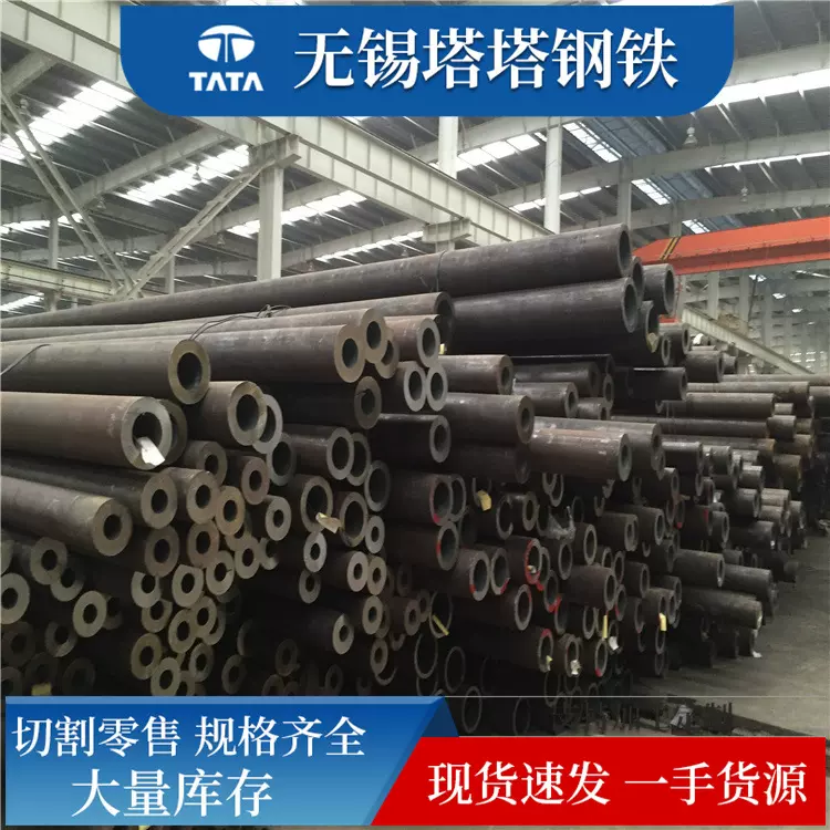 诚德合金管15CrMoG高压锅炉管12Cr1MoVG高压合金管无缝钢管切割