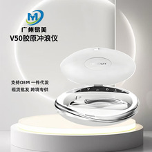 �����N��V50�zԭ�_�˃x���ߌ�΢������ˮ��x�o��΢��Դ�ˮ��