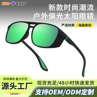 运动眼镜定制LOGO包装骑行护目镜双梁定制尺寸骑行眼镜个性化定制