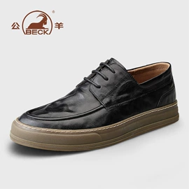 男式运动单鞋;女式休闲单鞋;男式休闲单鞋