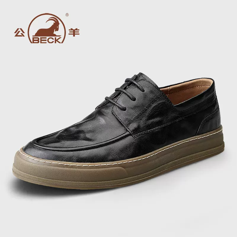 公羊鞋子男鞋春秋季新款真皮软底英伦风男士休闲皮鞋百搭单鞋男款