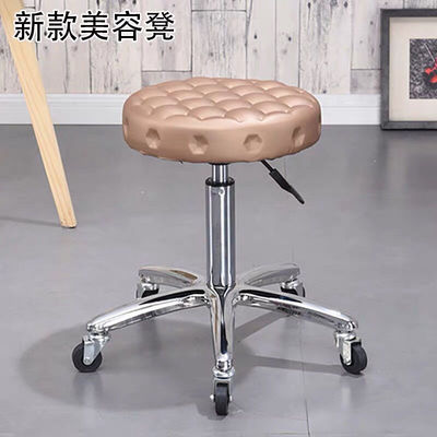 Barber Shop stool Beauty stool chair rotate Lifting Round stool Hairdressing Stools pulley Nail enhancement Beauty Dedicated