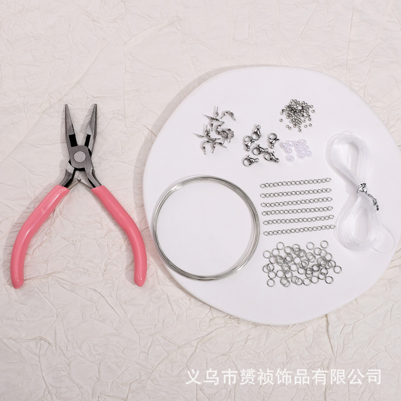 ステンレス鋼基本材料パッケージプライヤー鋼リング釣り糸位置決めビーズロブスタークラスプ diy ライスビーズビーズ手作りアクセサリー|undefined