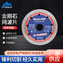 �W���y����ʯ�Ƭ�и�Ƭ�������в���߅��ĥ�C�o�X�Ƭ��Ƭ���l