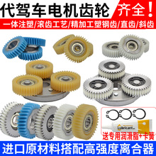 ���{܇늙C�X݆�x�������������������б�X݆늄�܇늙C݆ݞ���