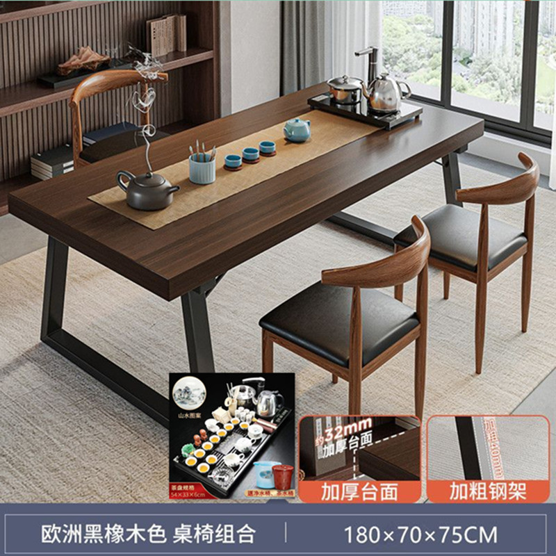 Mesa de té de madera sólida combina una mesa de cinco sillas mesa de té nueva mesa de mesa de mesa de té de oficina de negocios de estilo chino mesa de té