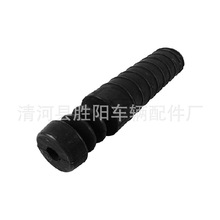 ղ  Boot For Shock Absorber 55240-1HA0B