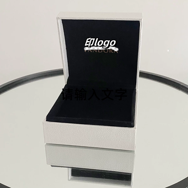 Panjia 9*9 bracelet box