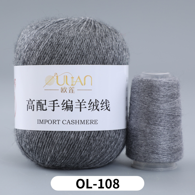 3가닥(3가닥)*16S*OL108