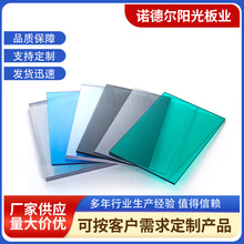 pc���������͸��������ȼ��̼����ꖹ��2mm�ɹ��5mm