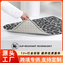 跨境北欧法兰绒入户脚垫地垫厨房浴室防滑垫耐磨客厅装饰地垫批发