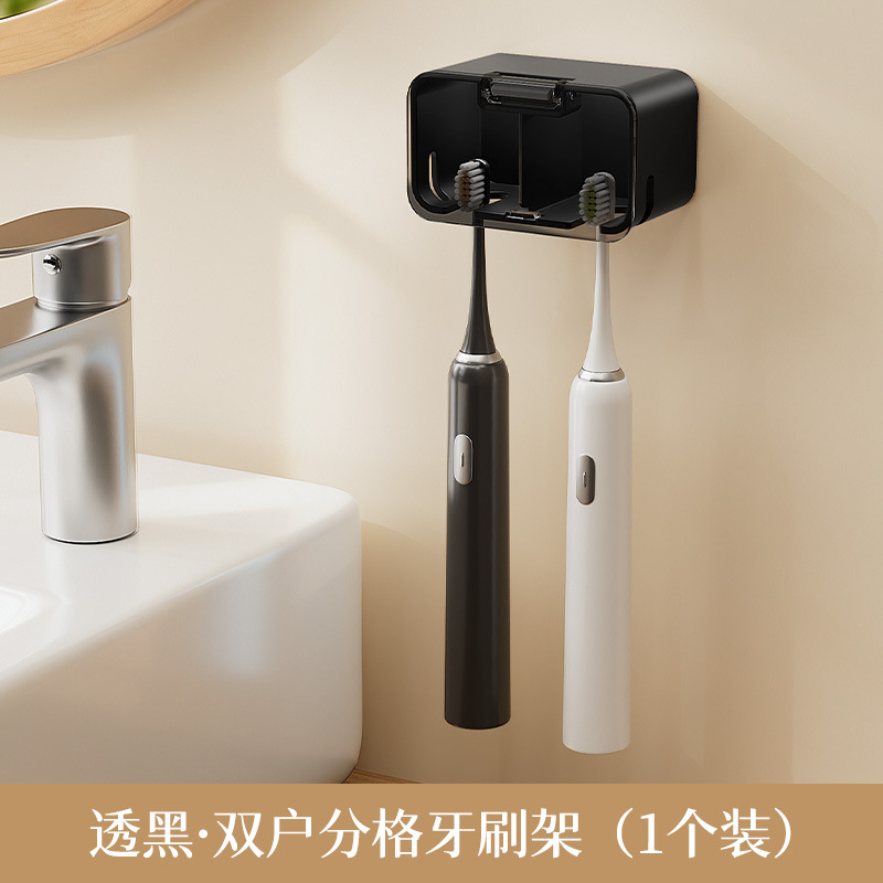 Estante para cepillos de dientes eléctrico a prueba de polvo Estante para cepillos de dientes de baño Estante de almacenamiento de dientes sin perforaciones montado en la pared al por mayor
