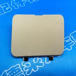 车身及附件;其他发动系统;其他汽车影音