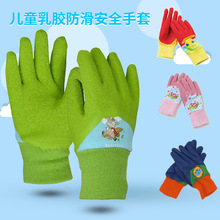 �羳��ͯ�@ˇ�������z���������ҧ�ڱ������s���坍������o����