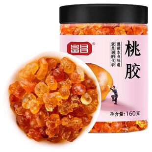 �������z160g*2���b�Ҙ��z�һ��I�y��������ѩ��M�����z�ϱ���؛