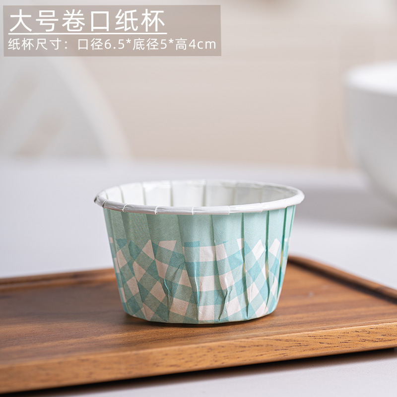 Día del maestro Bowknot taza de papel caja de pastel caja de mano caja de embalaje maestro, ha trabajado duro para hornear caja de embalaje