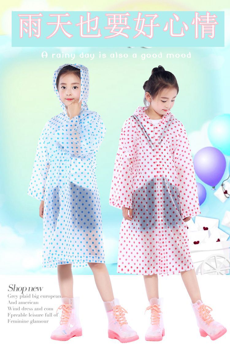 O1CN01p47dUZ25JnfDP8TS8_!!933487506-0-cib.jpg?__r__=1668652556416