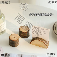 ʽľ|㺞AʽA ͹ſƬƬA˺Ab֧ܔ[