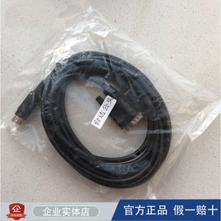 ̨�_/���� / PLC/ �|���� ���d��/ͨӍ��DOP-B07S411/DOP-B07SS41