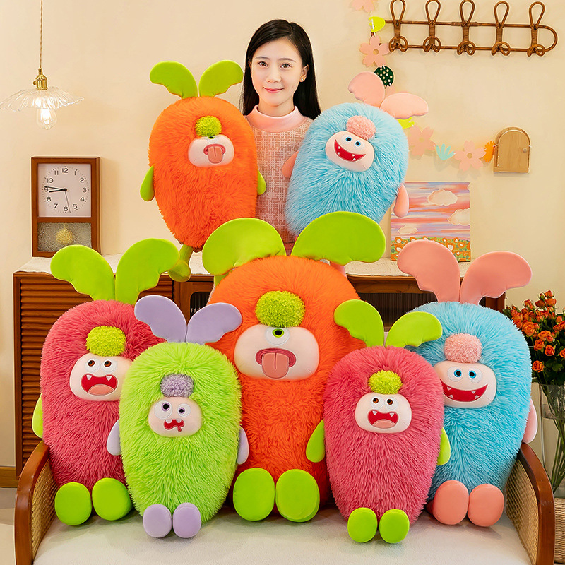Monster Carrot Plush Toy Pillow for Children Girlfriend Batch Doll Machine Birthday Activity Gift Plush Doll