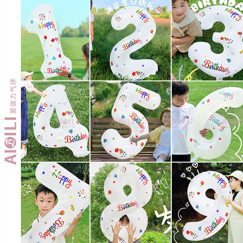 White digital balloon
