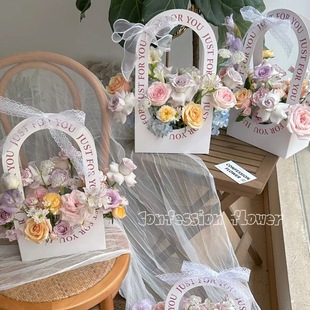 Handheld box, material, linen bag