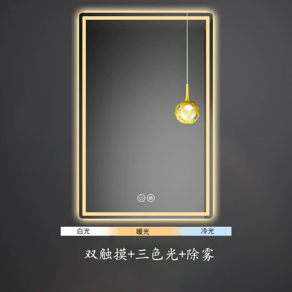 Espejo de baño LED luminoso maquillaje pared espejo claro antifiebla espejo de lámpara de baño simple lujoso espejo inteligente multifuncional