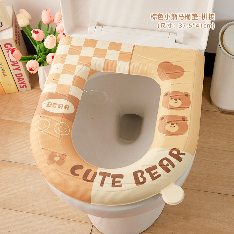 Lavable y borrable para el hogar anillo de asiento de inodoro de espuma cubierta de asiento de inodoro EVA impermeable estera del inodoro Four Seasons Universal