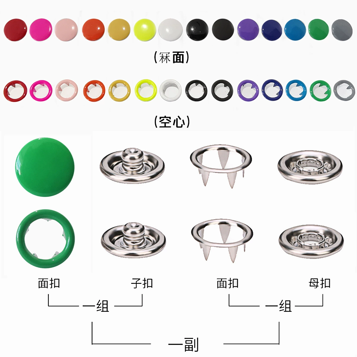 Невидимая Пряжка Baby Button Snap в наличии Европейский стандарт Экологичная лапша медного цвета, полая пряжка с пятью когтями