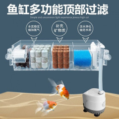 新しい水槽壁掛けフィルター循環システムスリーインワンカメ水槽低水位フィルターオールインワン循環ポンプ