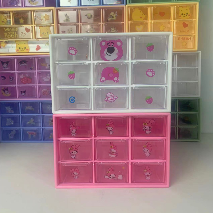 Caja de almacenamiento Jiugongge Caja de almacenamiento Cajón Chica Corazón Cosméticos Lápiz labial Caja de joyería Escritorio Caja de almacenamiento de escritorio grande