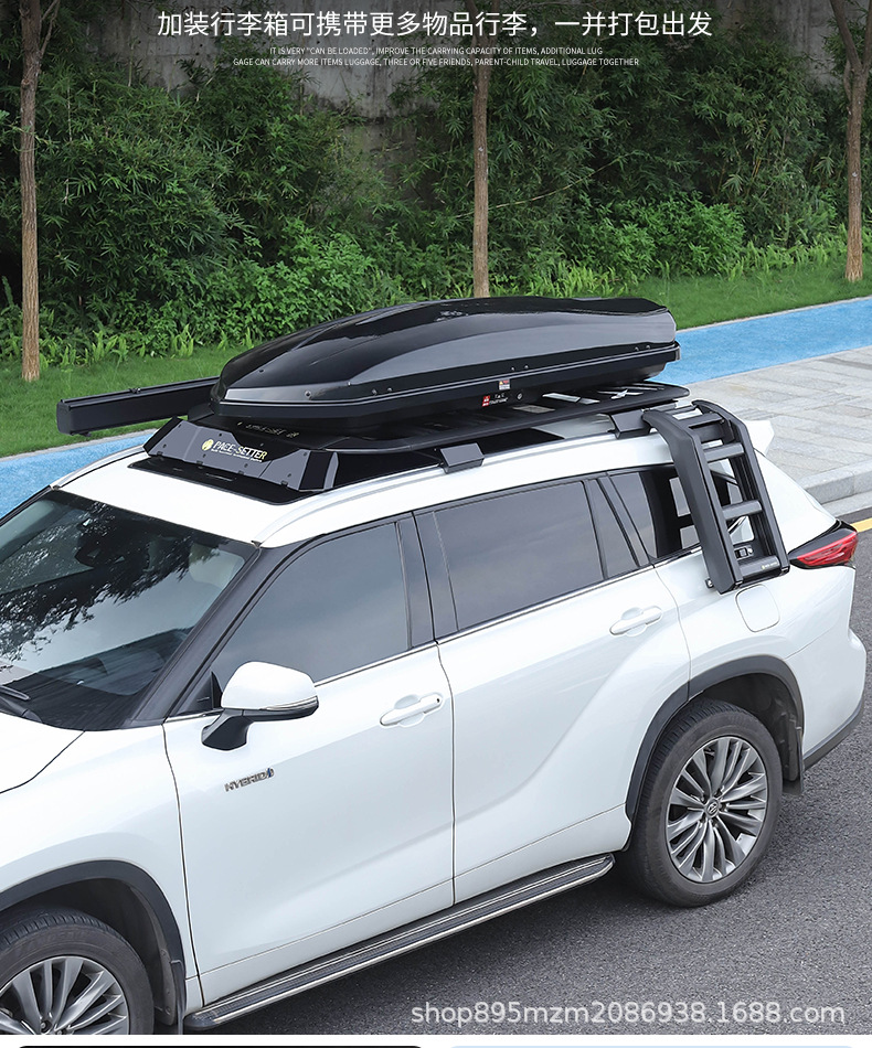 Suitable for Highlander Special Roof Rack Crown Land Car Platform Folding Ladder Roof Rack Modification