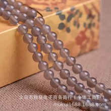 7A灰玛瑙散珠串珠diy饰品配件手串珠项链散珠半成品厂家批发玛瑙