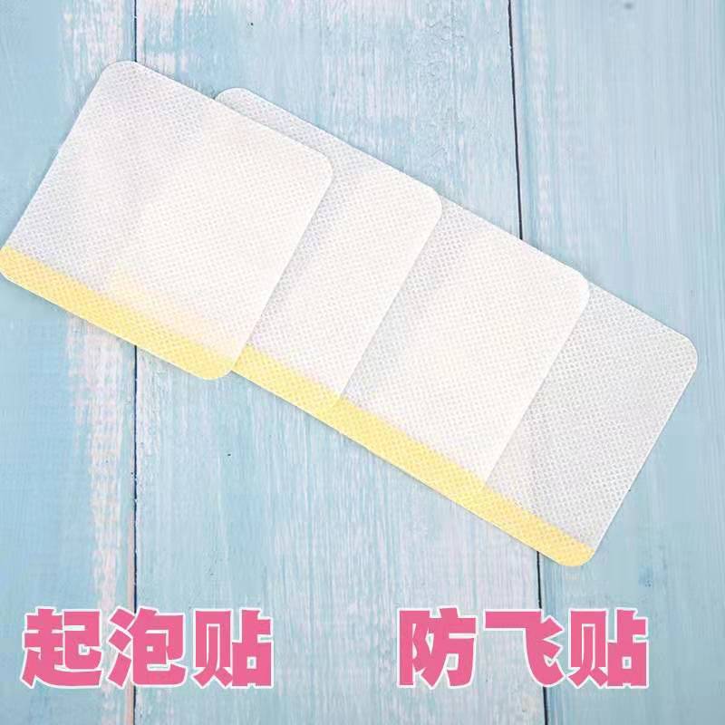 Blistering Glue Anti-Fly Stickers Slime Not Fly Stickers Crystal Mud Blistering Stickers